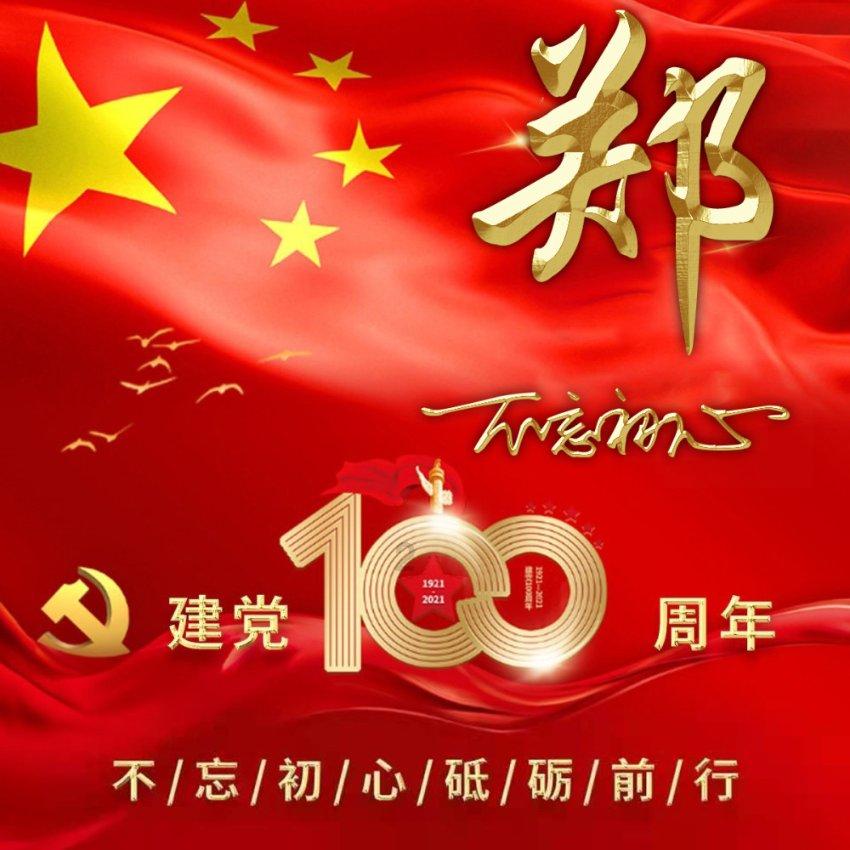 半条命：恐惧之泣