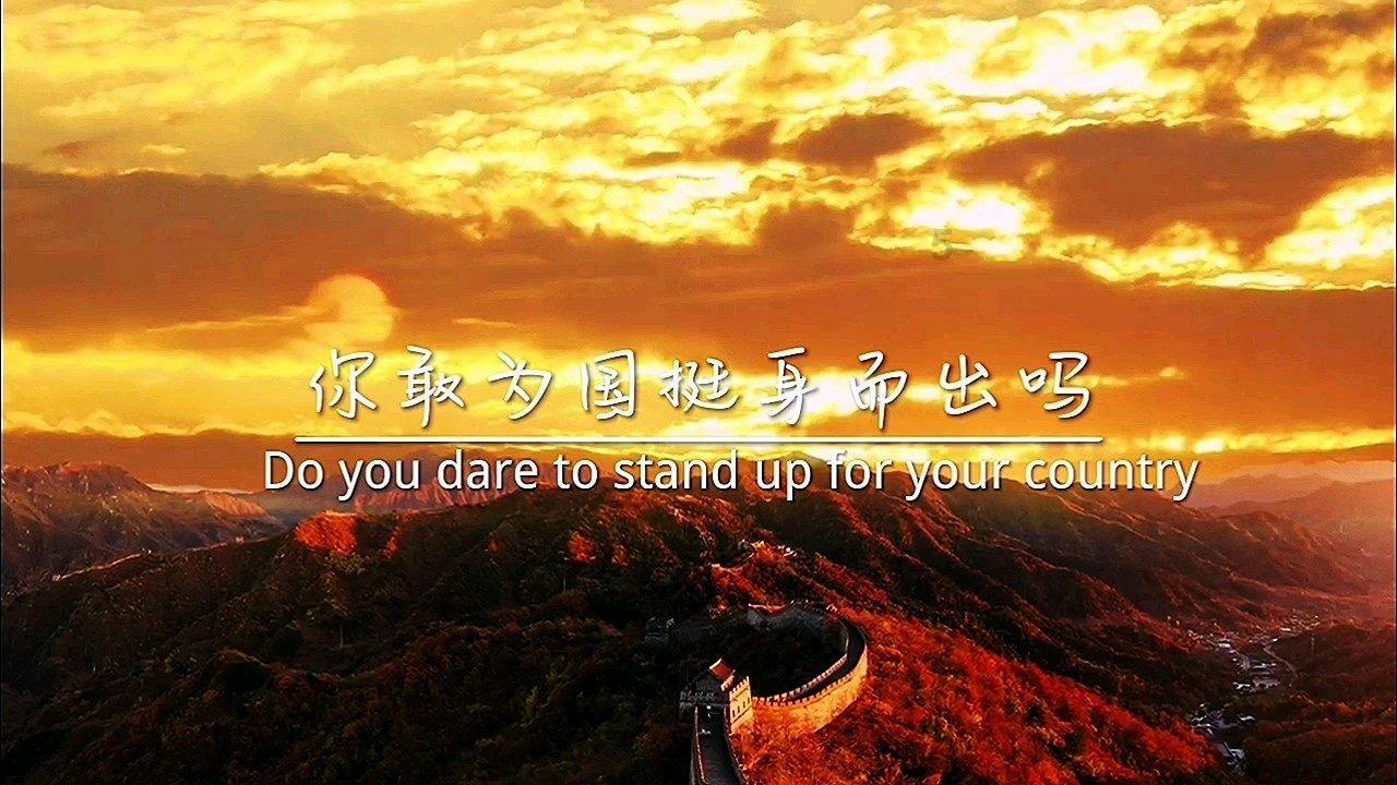 中元节的禁忌是什么？游戏画面