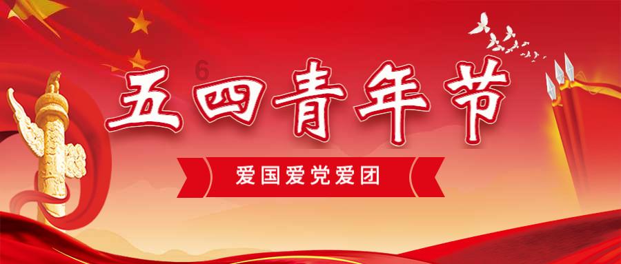 全国人民写给哈尔滨的“情书”丨奔赴你的“一万个”理由
