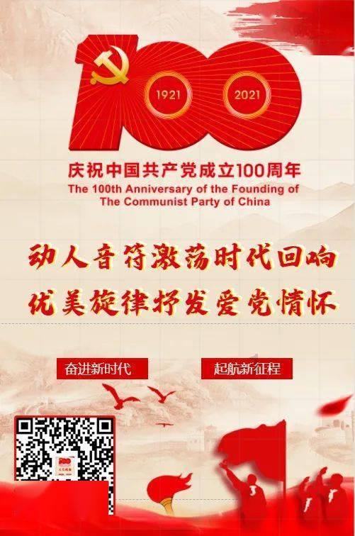 威乐油箱容量是多大？