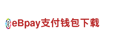 千亿体育游戏-专业清洁环保公司